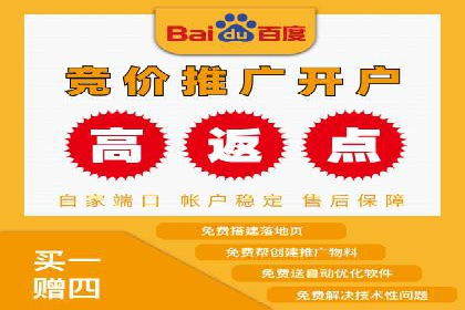 百度信息流广告的投放策略及某行业具体应用案例